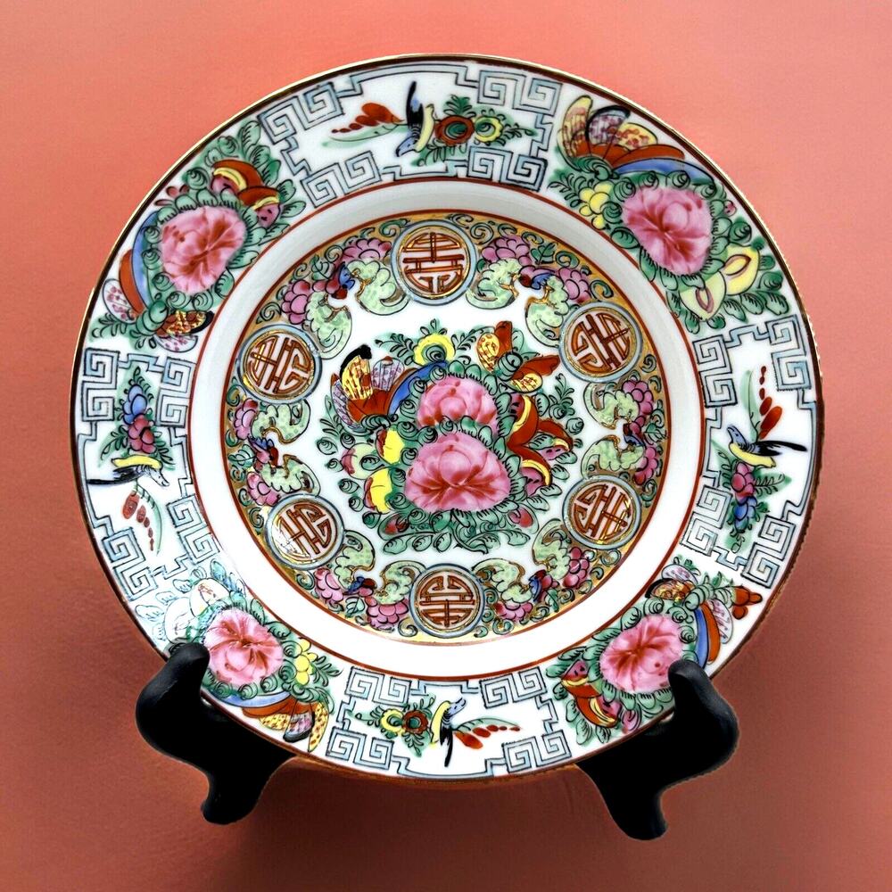 Famille Rose Medallion Porcelain 8" Bowl Hand Painted in Hong Kong